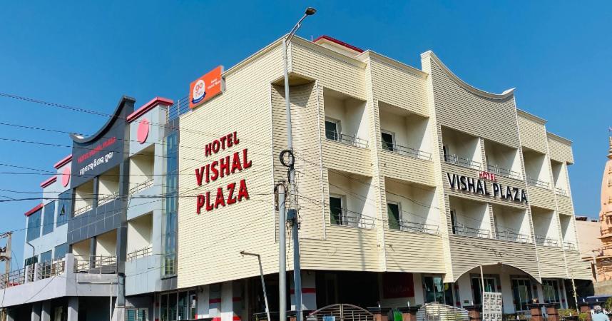 Hotel Vishal Plaza 푸리 외부 사진